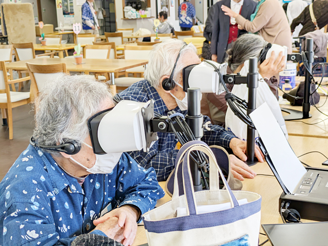 てんよこ健康フェア